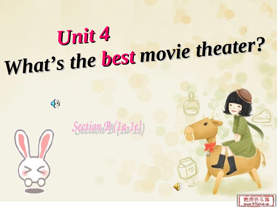 人教新目标八年级上Unit4SectionB（1a-1e）课件（25页） (2)_第1页