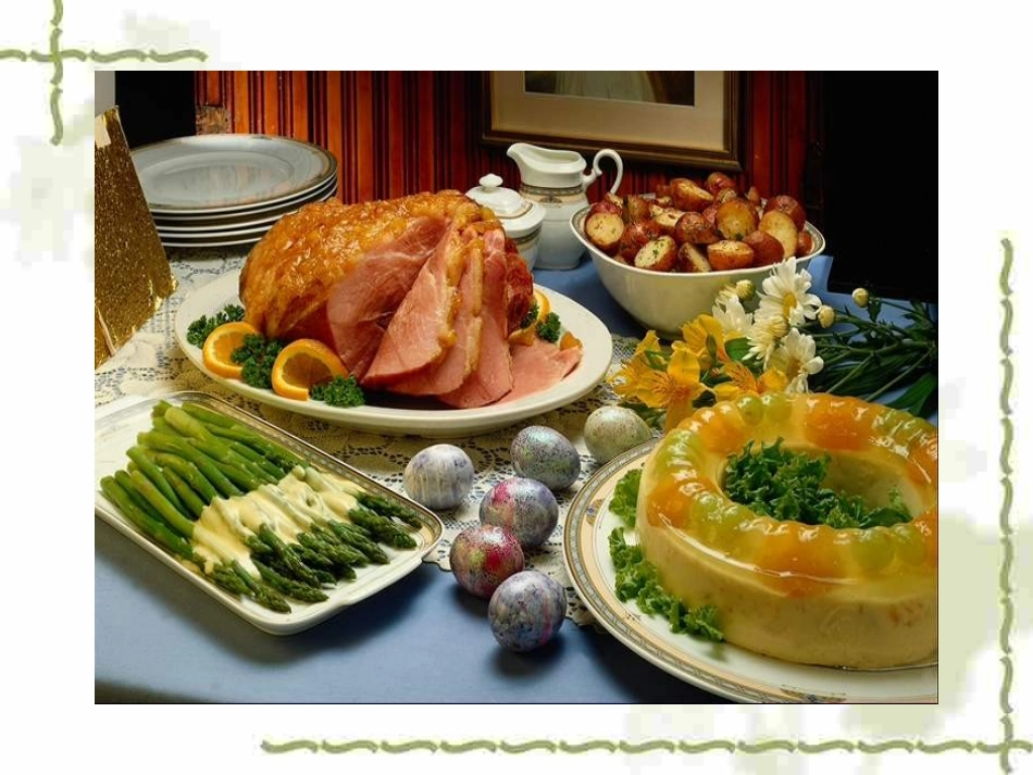 人类重要的营养物质课件张_第3页