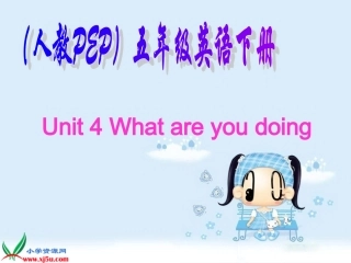 （人教PEP）五年级英语下册课件Unit4(15)