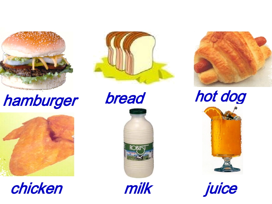 小学英语四年级上第五单元第一课时课件_第2页