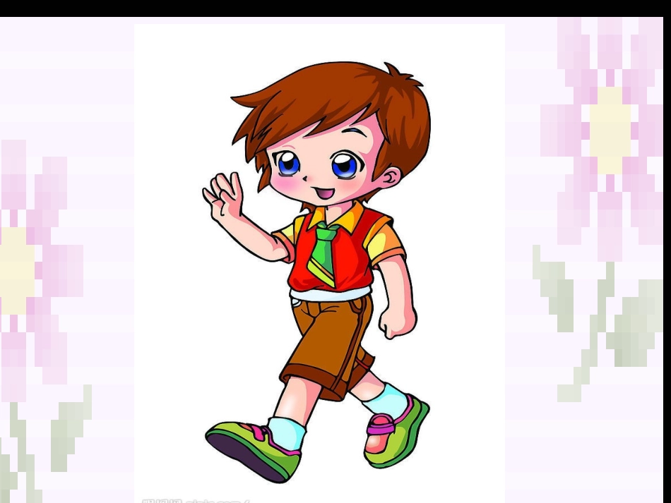 傅老师《识字二·比一比》PPT课件5_第1页