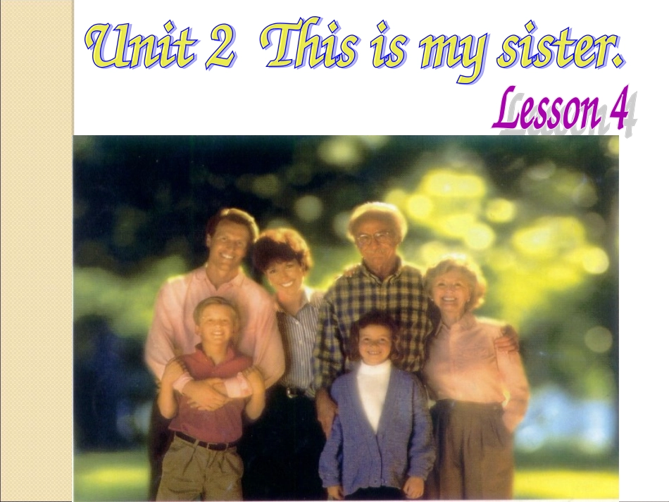 修改unit2period4_第1页