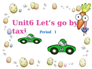 四年级英语下册unit6第一课时课件