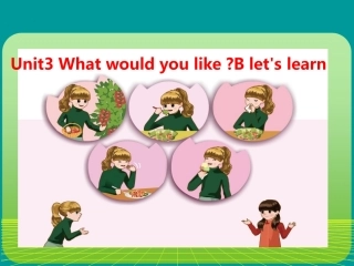 小学英语五年级whatwouldyoulike