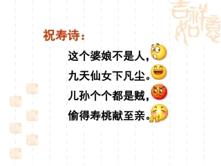 写出记叙文的波澜