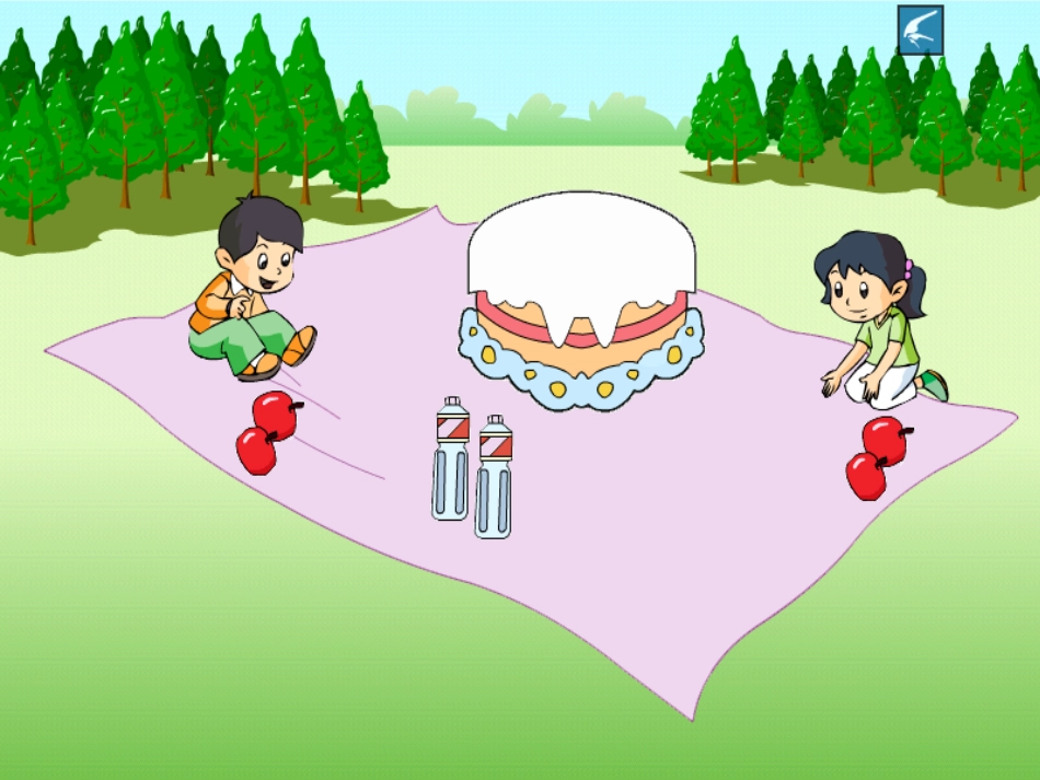 新分数的初步认识（梁艳梅）_第3页