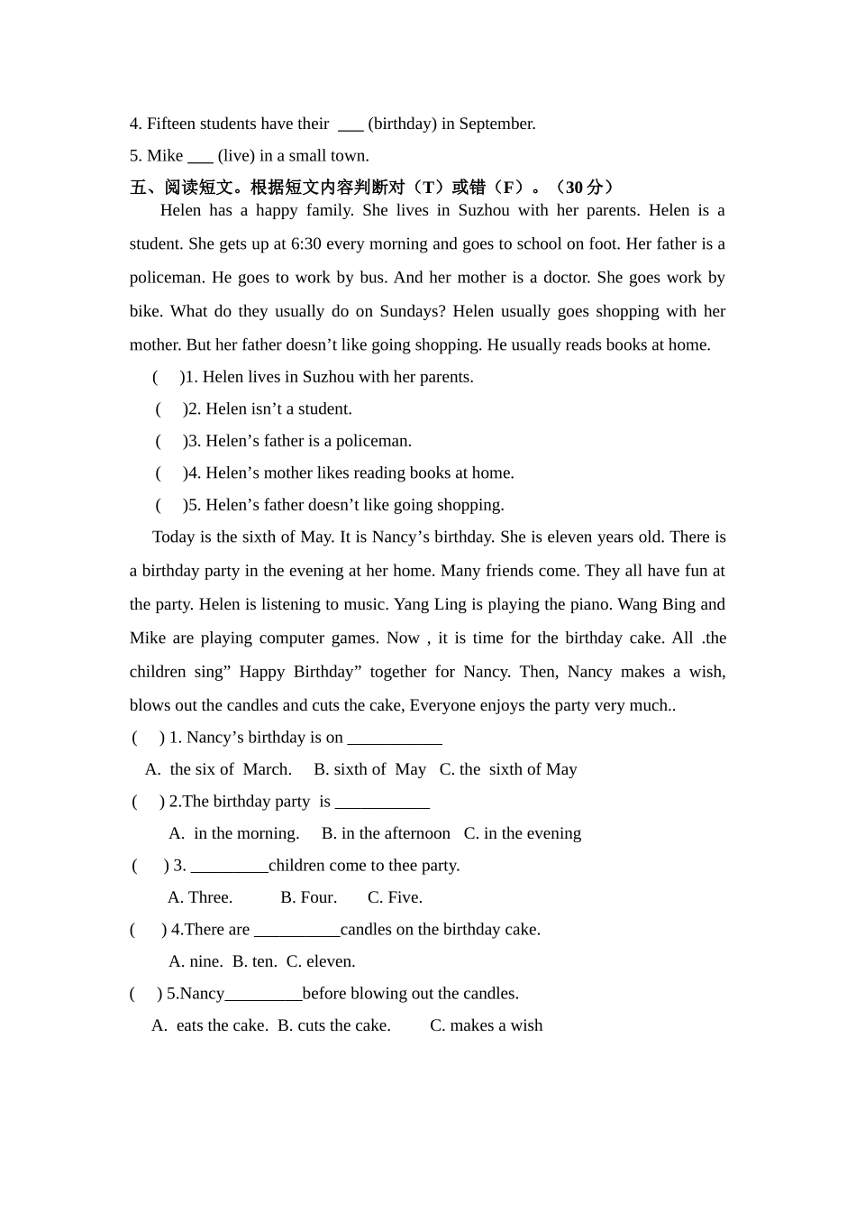 五年级下册英语Unit8周练_第2页
