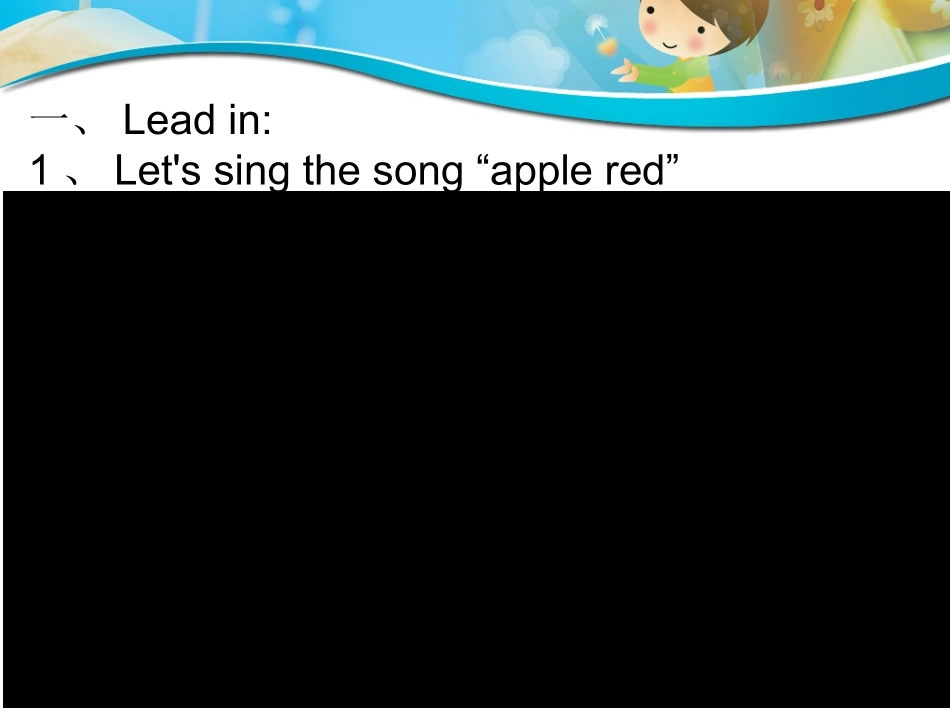 冀教版三年级英语下册lesson22HOwmuchisit_第1页