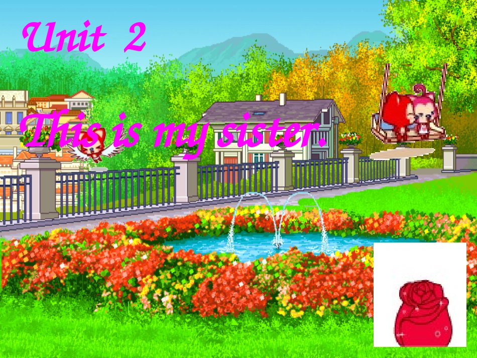 2012年秋新人教版七年级英语上册unit_2课件全_第1页