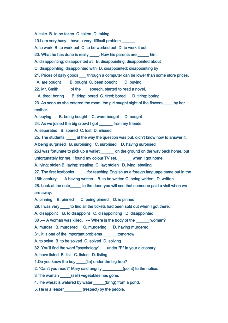 必修一时态和定语_第2页