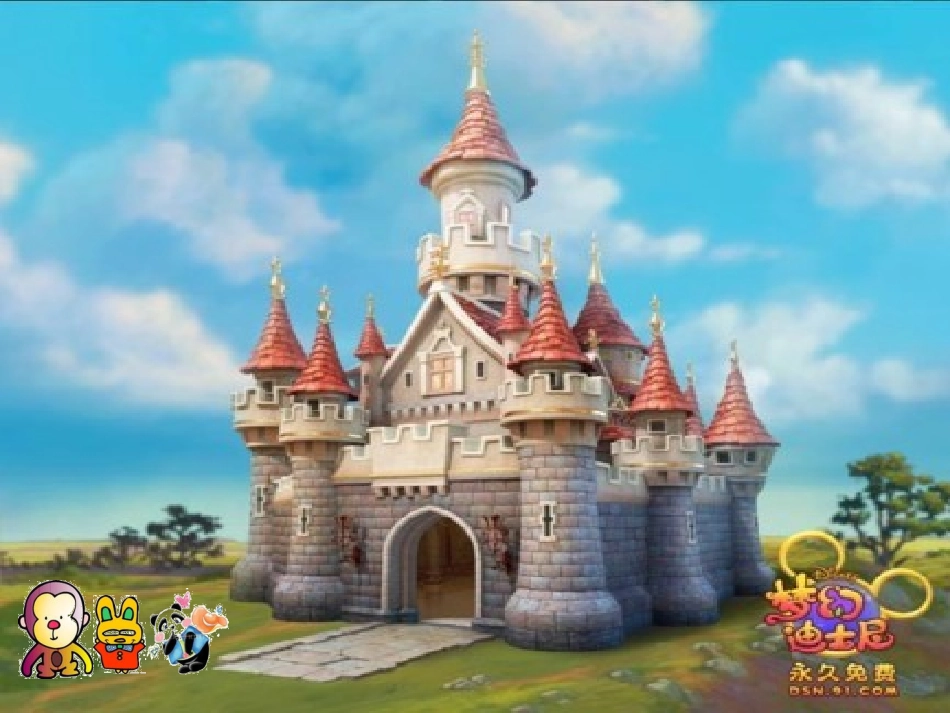 新人教版二年级数学上册搭配_第2页