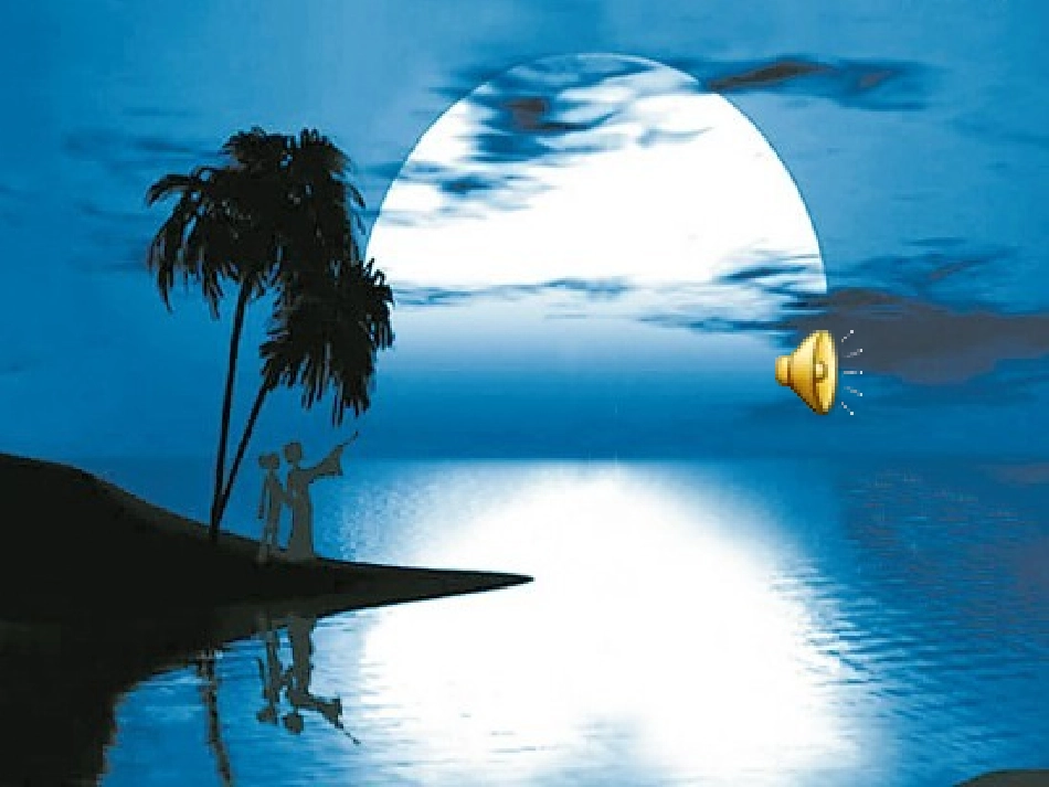 ie_ue_er_课件_第3页