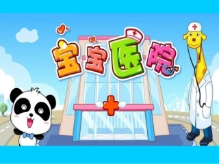 流鼻血处理方法