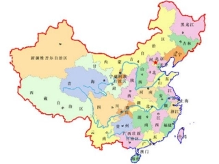 台湾的蝴蝶谷 (3)