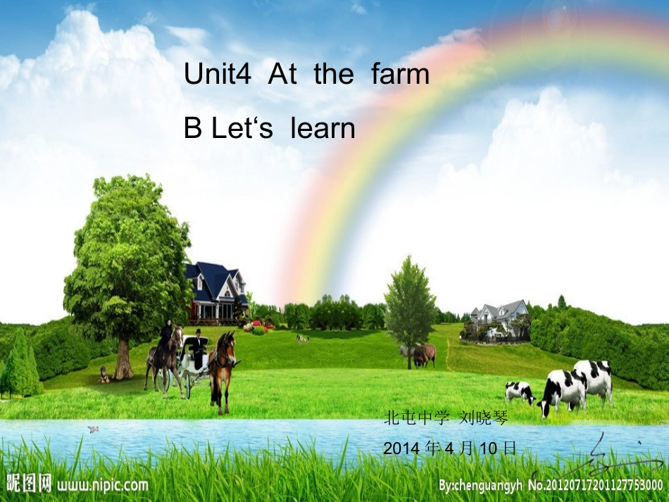 四年级英语下册Unit6AtaFarmLet’slearn第二课时课件_第1页