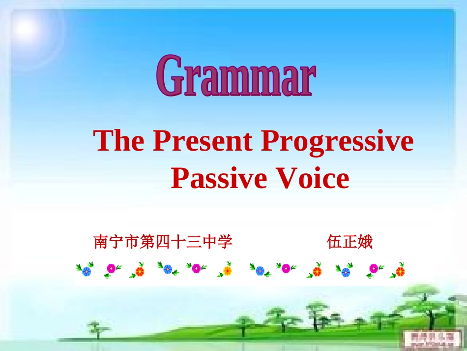 现在进行时的被动语态_第1页