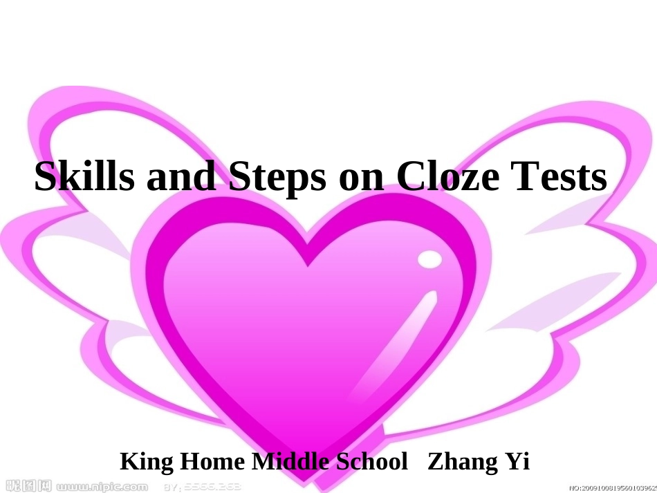 景弘张艺词语填空_第1页