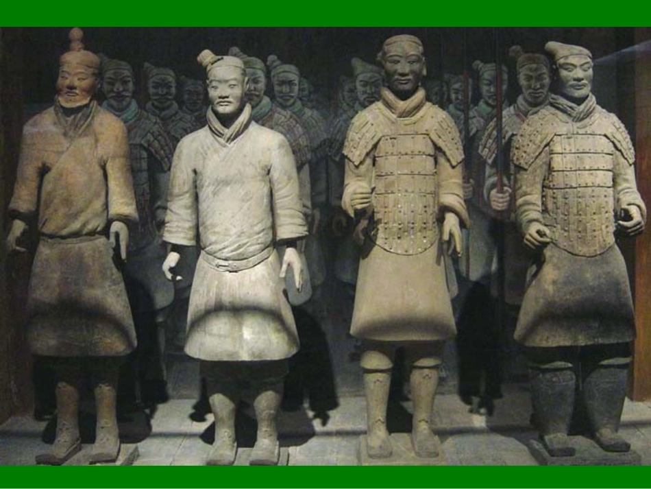 “千古一帝”秦始皇_第1页