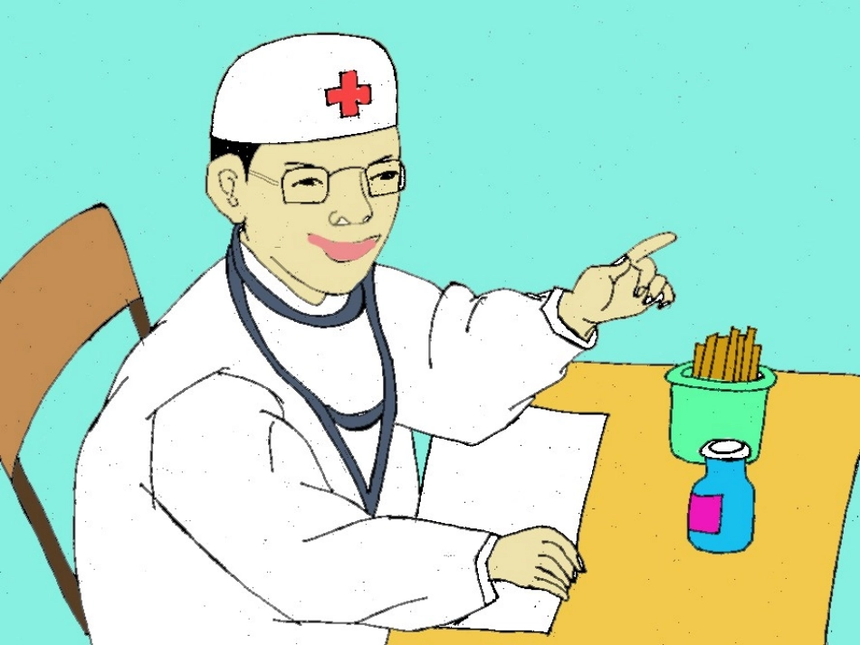 口语交际：我长大了做_第2页