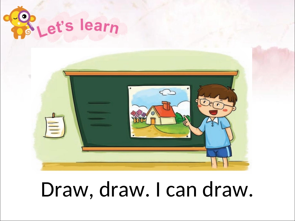 深圳版英语一年级上U4(1)_第3页