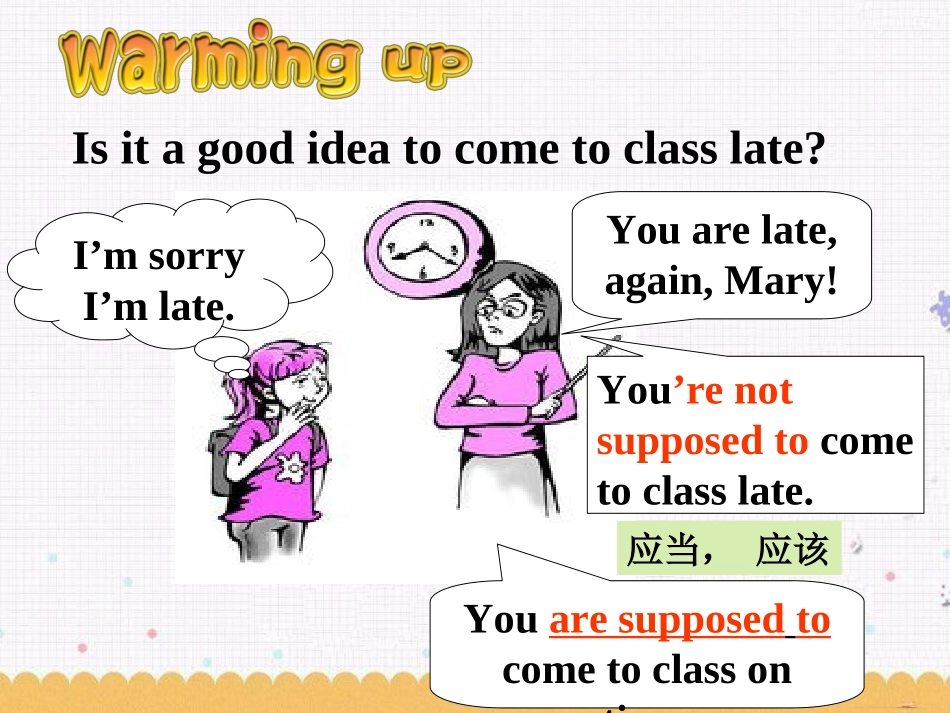 九下Unit10SectionA李耀妮1_第3页