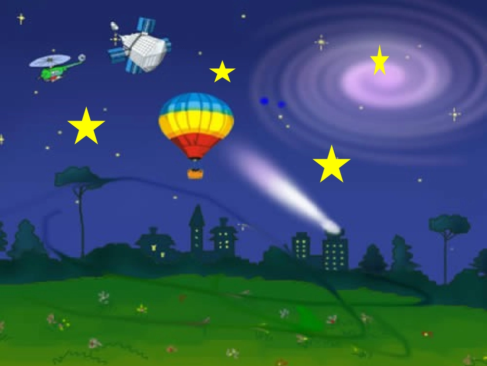 太空生活趣事多 (2)_第3页