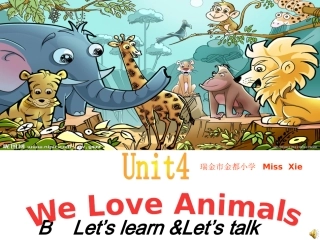 人教版_We_love_animals_part_B