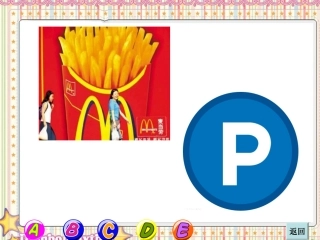 用字母表示数1 (3)