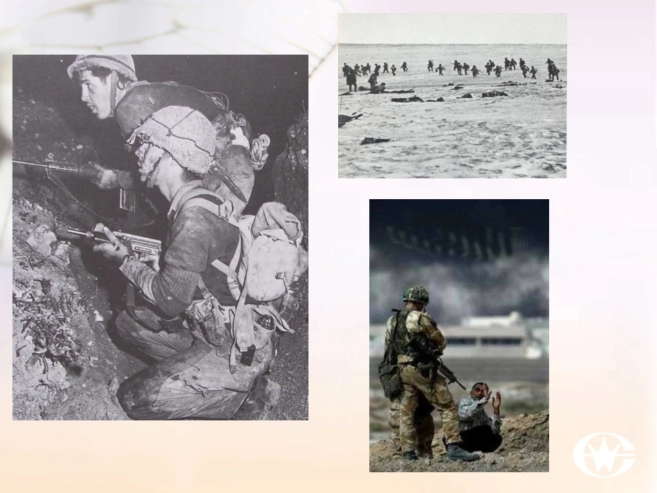 企盼世界和平的孩子 (2)_第3页