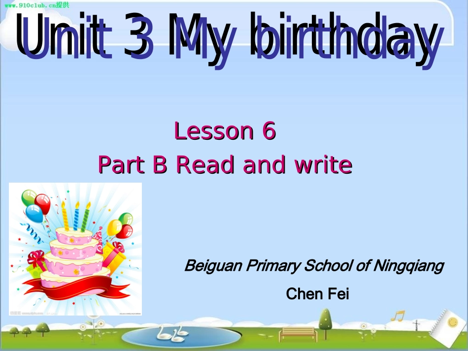 五年级下册Unit3Lesson6_第1页