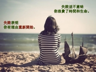 新目标英语九年级unit6课件