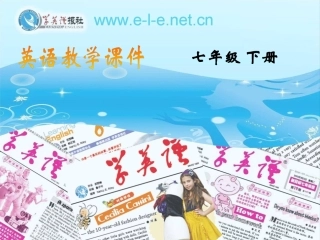 七年级下册英语Unit1教学课件Section_A1