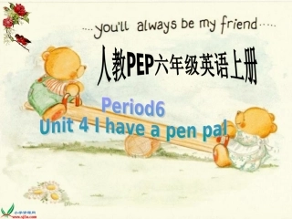 （人教PEP）六年级英语上册课件Unit4(14)