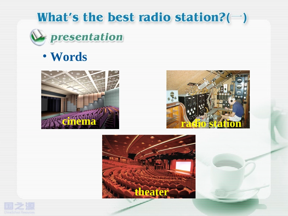新目标八上unit12课件_第2页