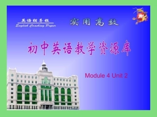 外研新标准初一上Module4Unit2课件