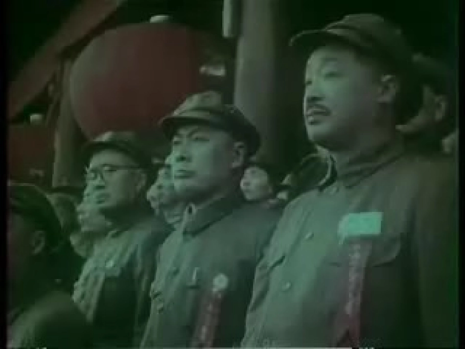 四年级上苏教版《天安门广场》课件_1_第2页