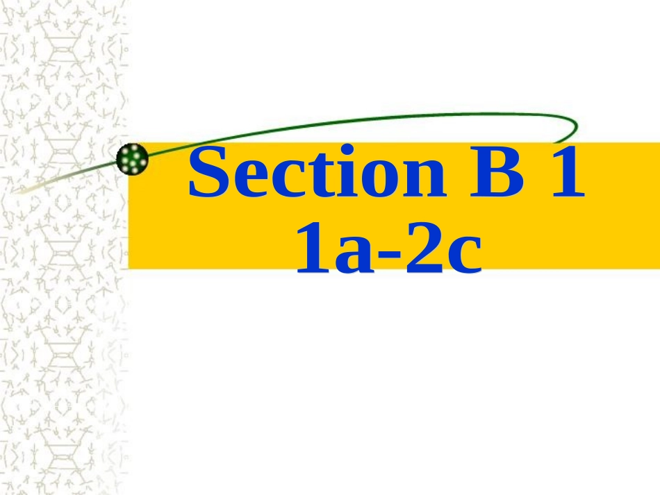 新目标七年级下Unit_4_Don't_eat_in_class_Section_B_1_第3页