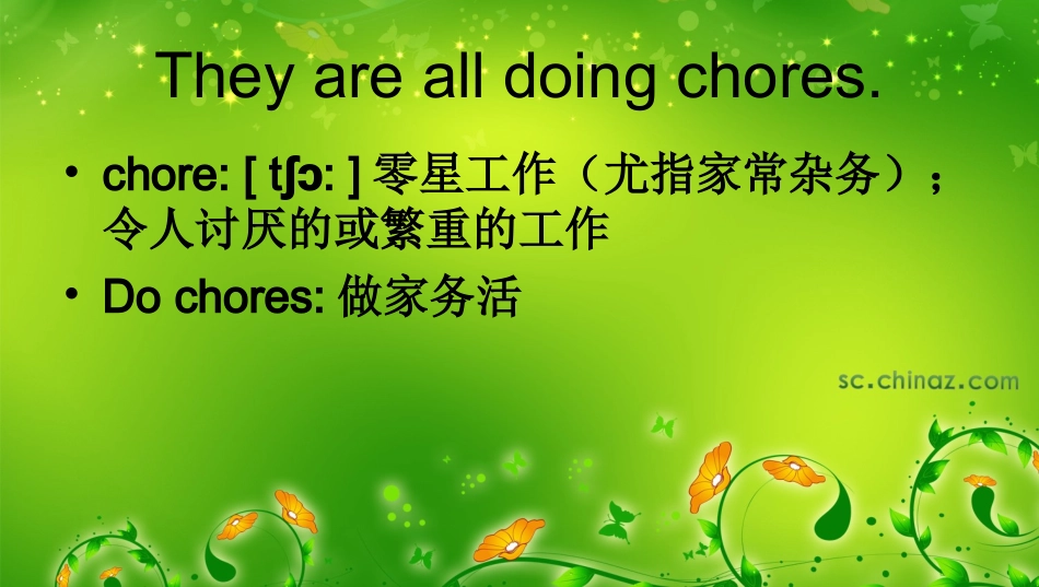unit_11could_you_please_clean_the_room__课件_第3页