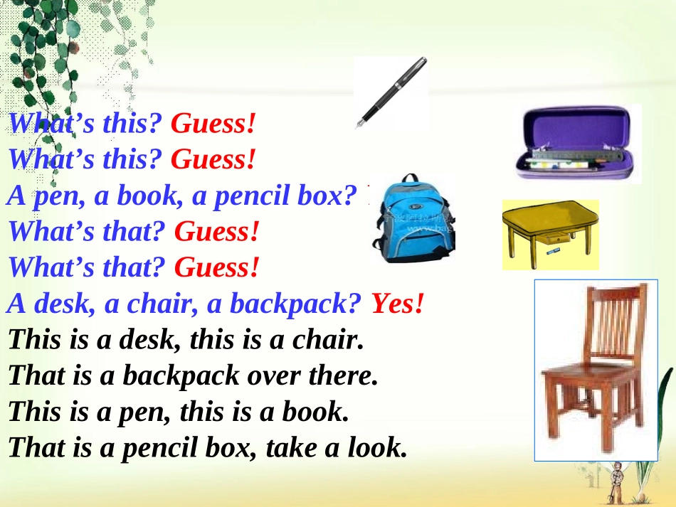 七年级英语上册第四单元section_A【课件一】_第3页