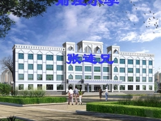 同分母分数加减法 (6)