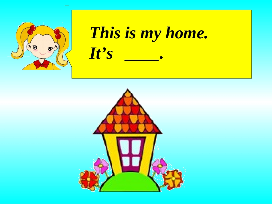 PEP四年级英语下册_第3页