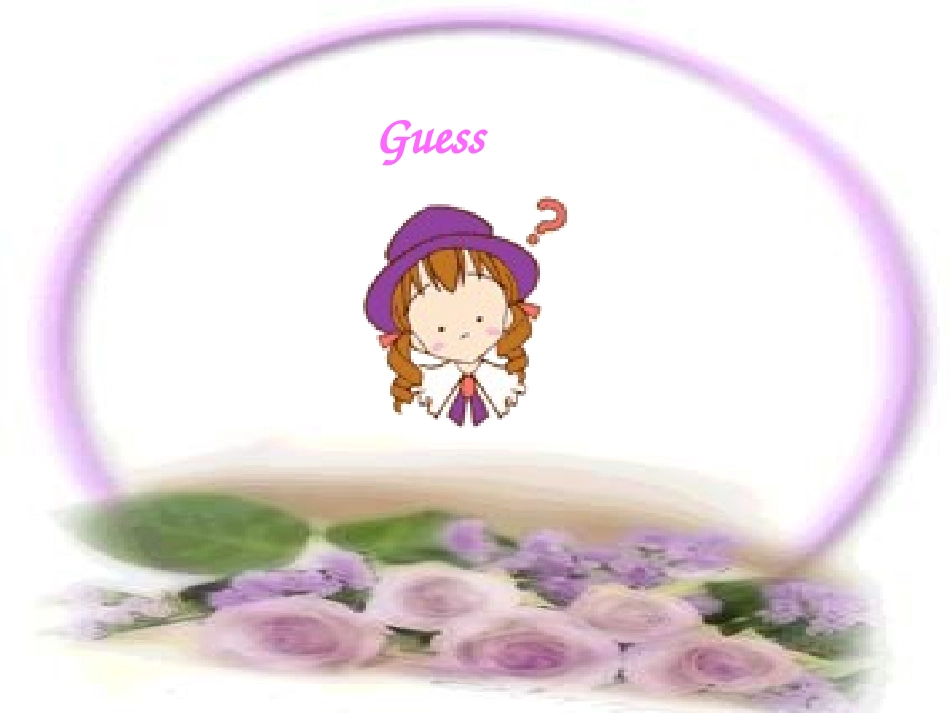 四年级英语上册Unit3MyFriendsLet’slearn第三课时课件_第2页