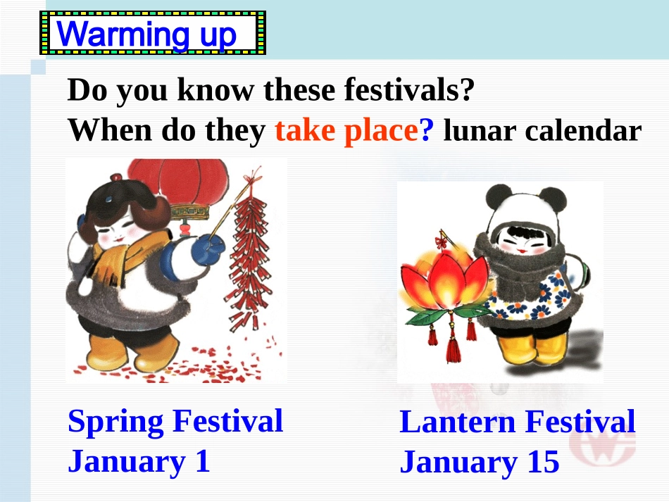 人教版必修3第三单元Reading_第2页