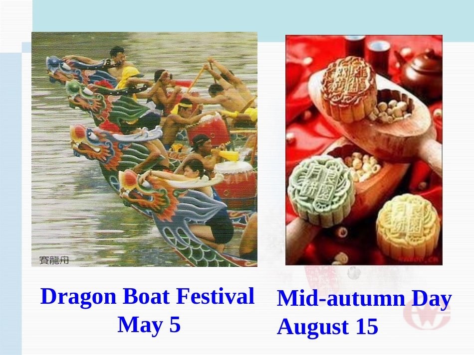 人教版必修3第三单元Reading_第3页