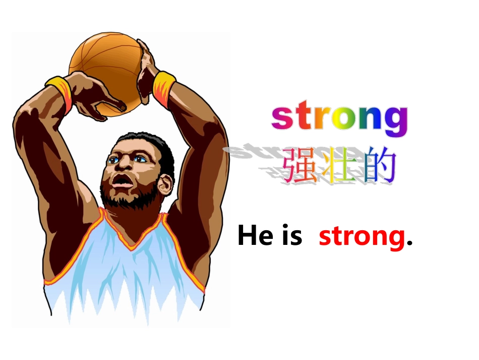 新人教版四年级英语上册第三单元第二课时课件_第2页