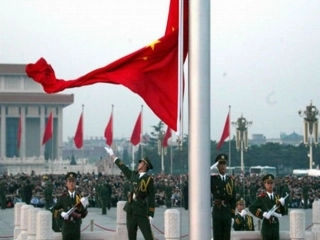 一面五星红旗课件 (2)