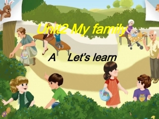 新版pep_三年级下册第二单元__unit_2_my_family___第二课时[1]