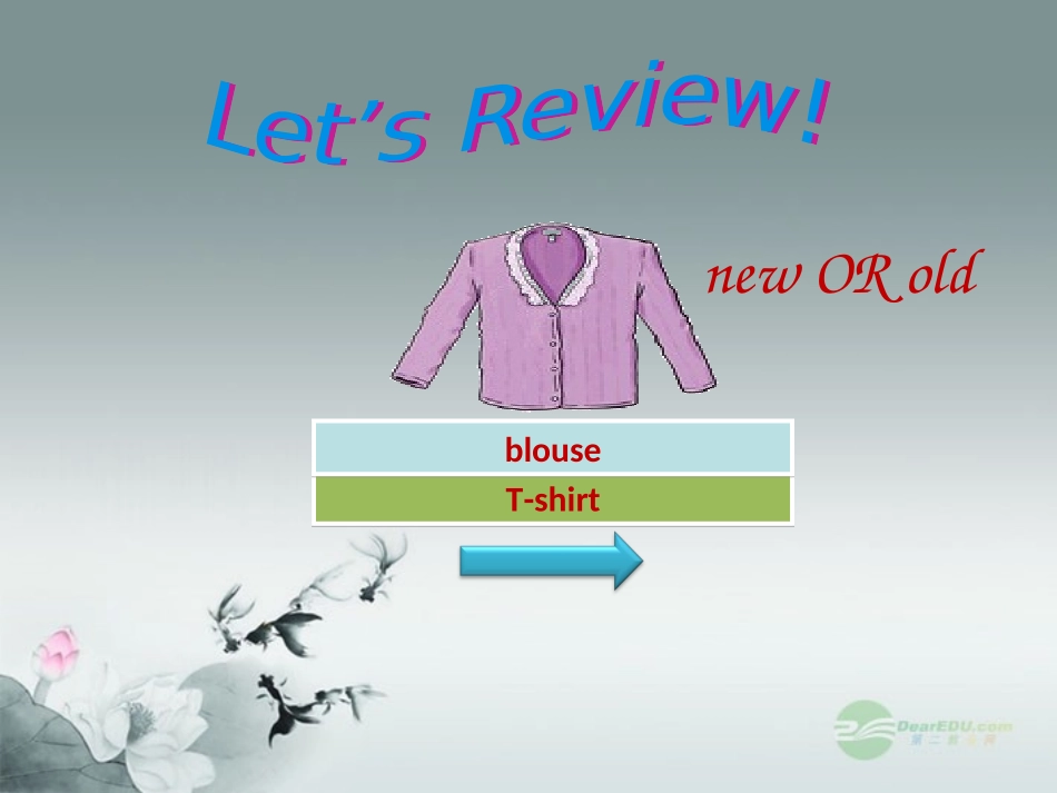 七年级英语上册_Unit_2_Colours_and_Clothes_Lesson_9_Whose_coat_is_this精美课件_(新版)冀教版_第3页
