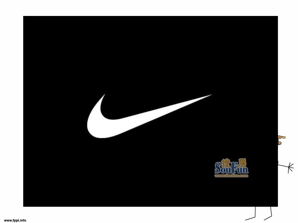 我们享有“上帝”的权利课件_第2页