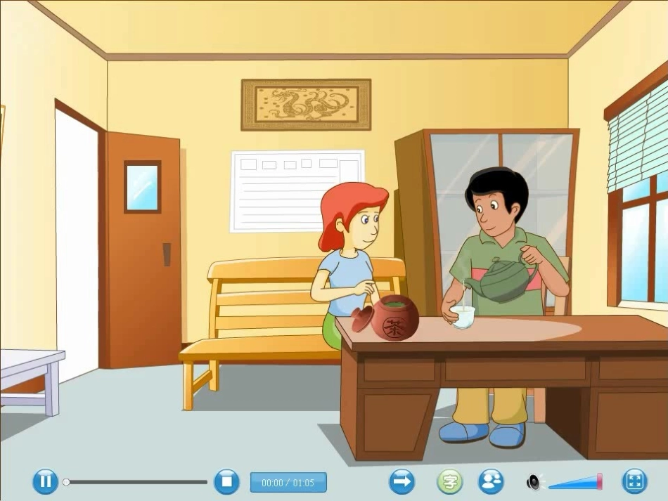 人教版九年级英语unit5微课_第3页